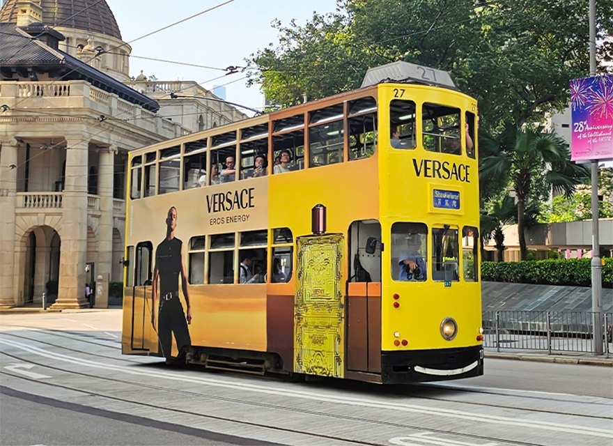 Versace_Eros_Energy_HK_Tramcar_A_880_x_640_px